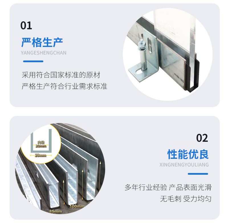 丽水幕墙钢板折弯件